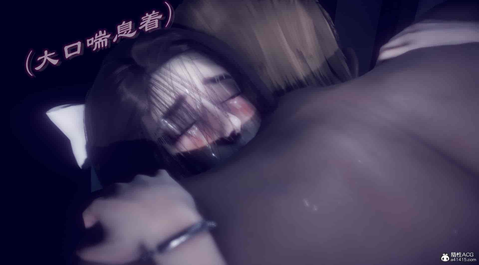 汉化版-[敲西六] 安和喬 4 李大睾的陰謀_第27集