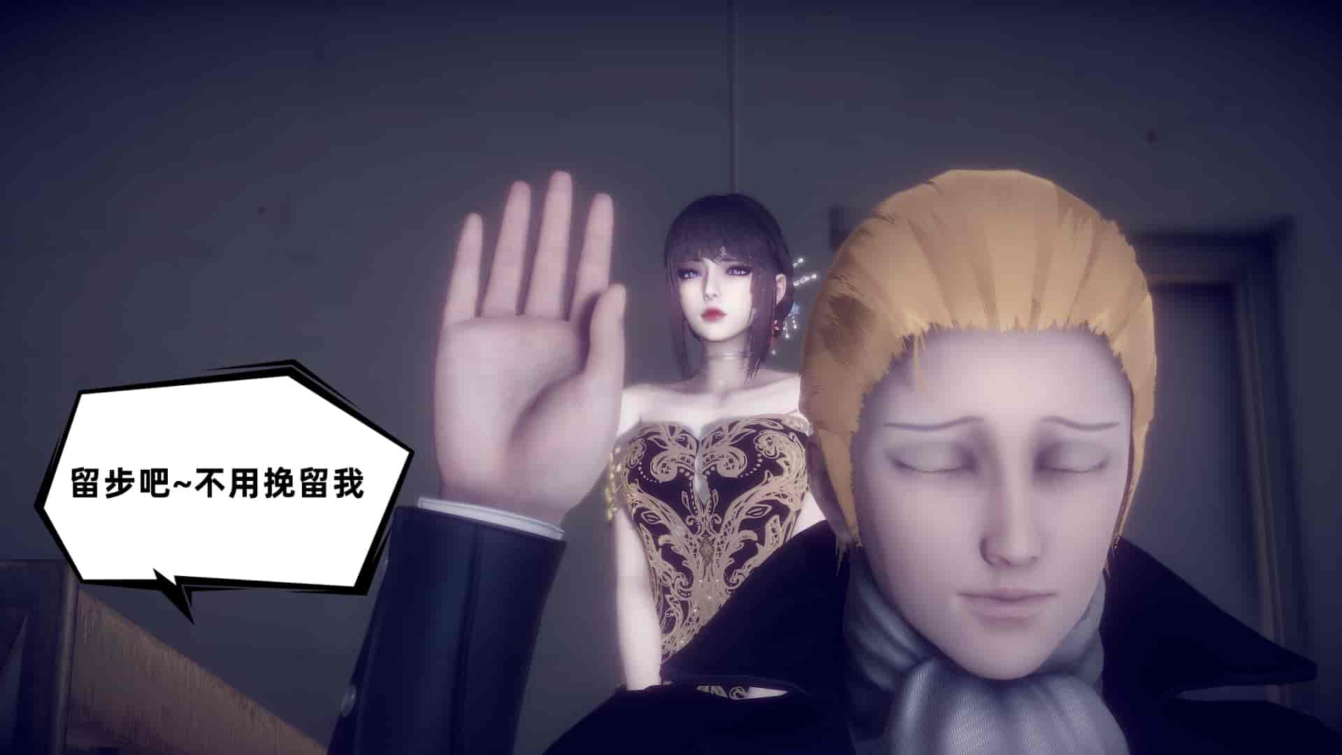 汉化版-[敲西六] 安和喬 5 我全都要_第5集