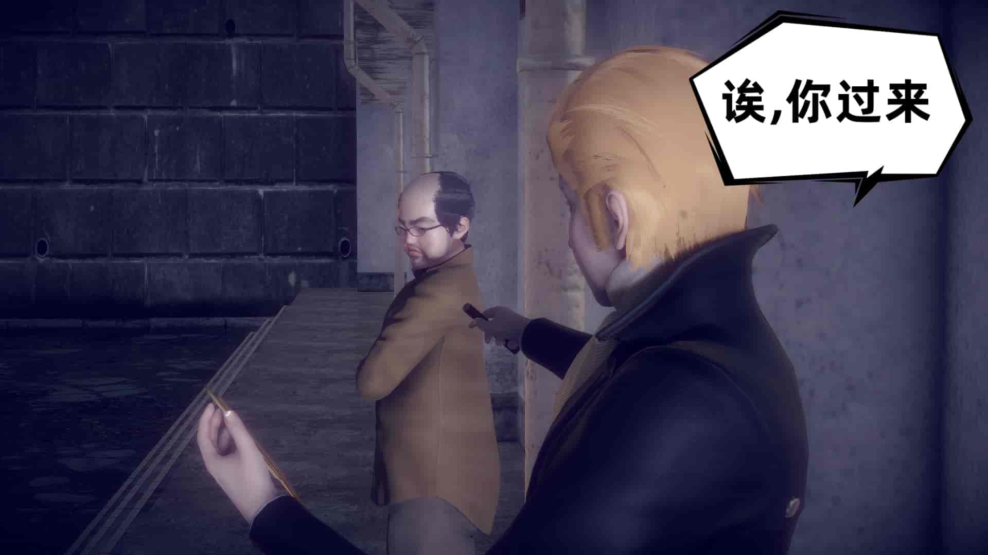 汉化版-[敲西六] 安和喬 5 我全都要_第6集