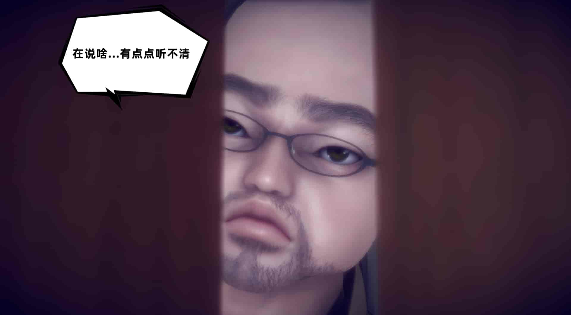 汉化版-[敲西六] 安和喬 5 我全都要_第7集
