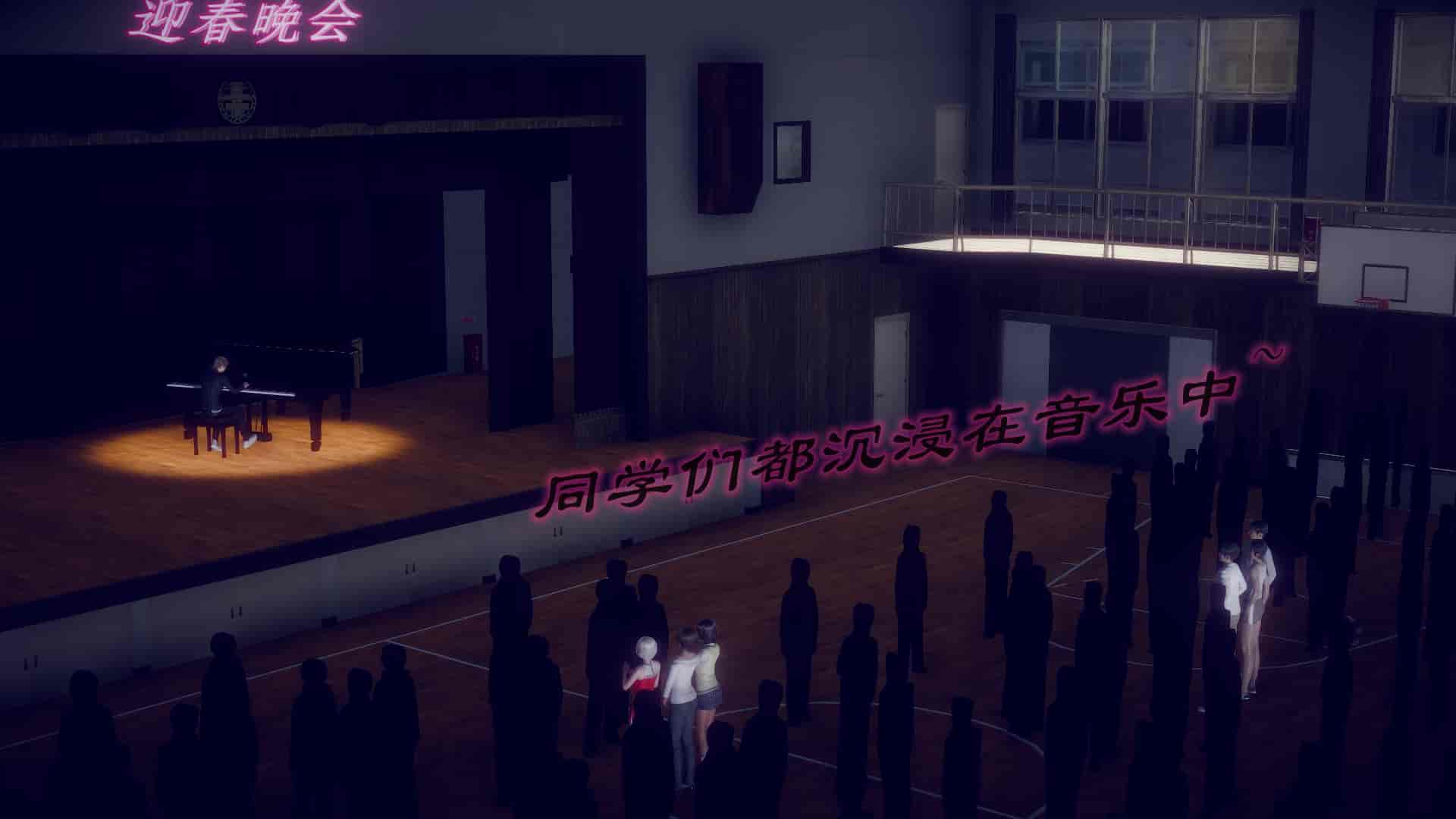 汉化版-[敲西六] 安和喬 5 我全都要_第10集