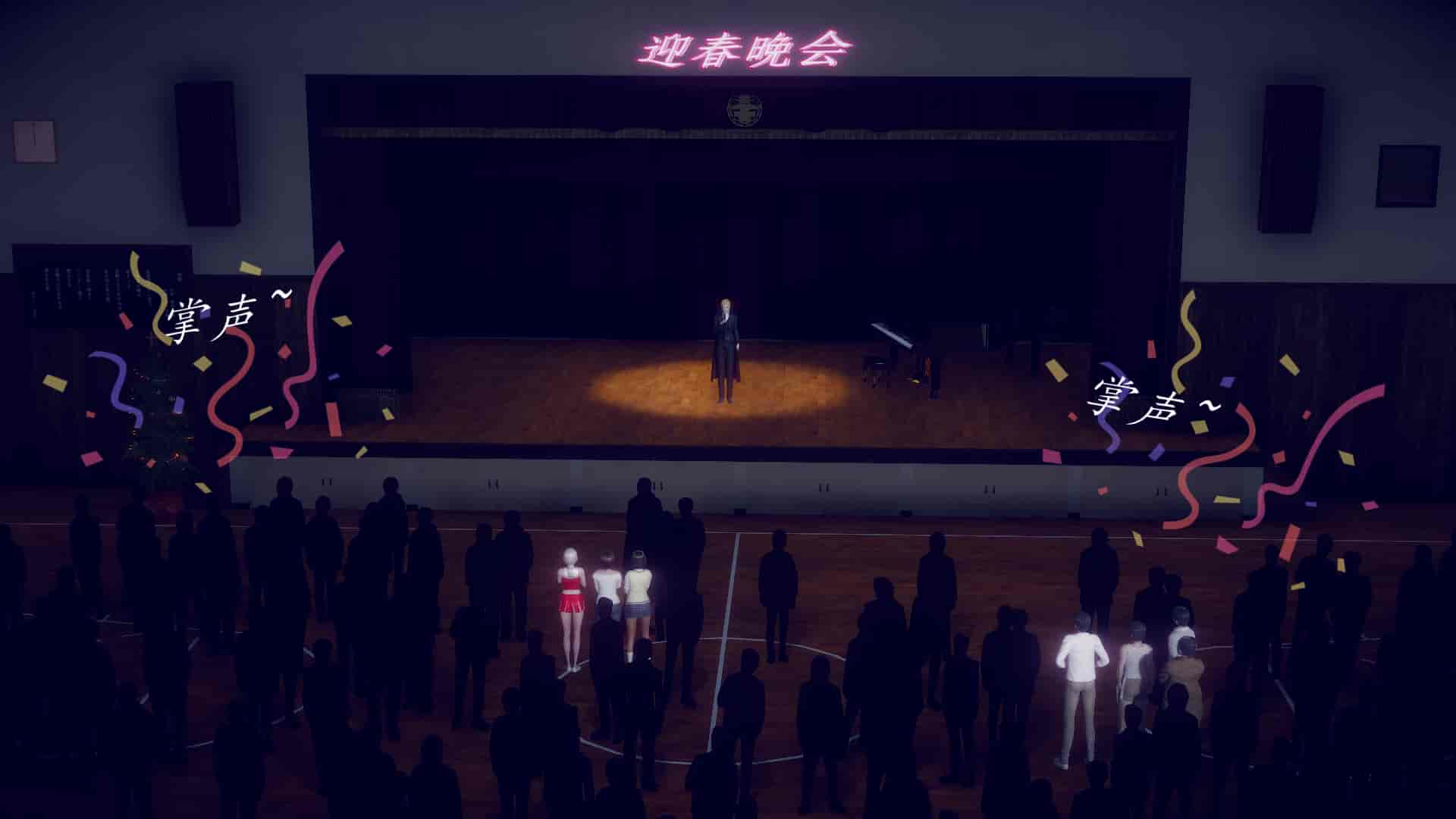 汉化版-[敲西六] 安和喬 5 我全都要_第1集