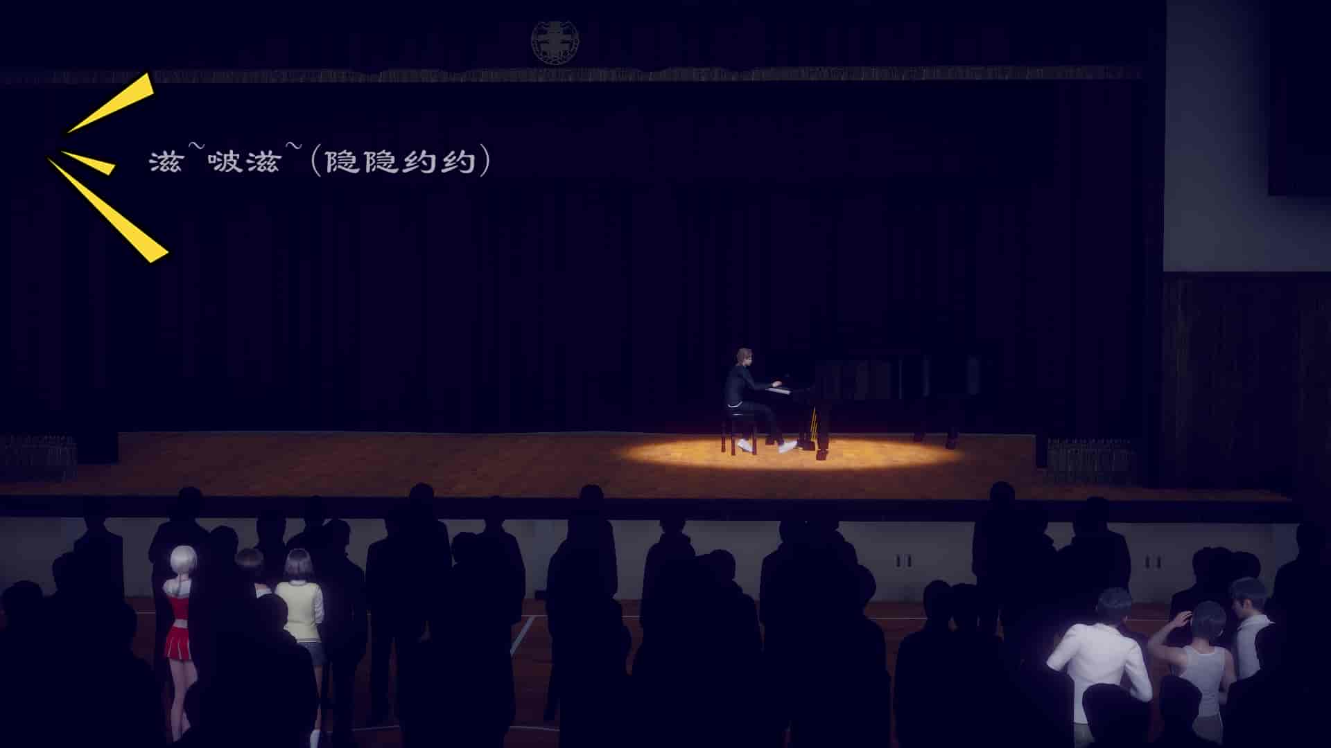 汉化版-[敲西六] 安和喬 5 我全都要_第11集