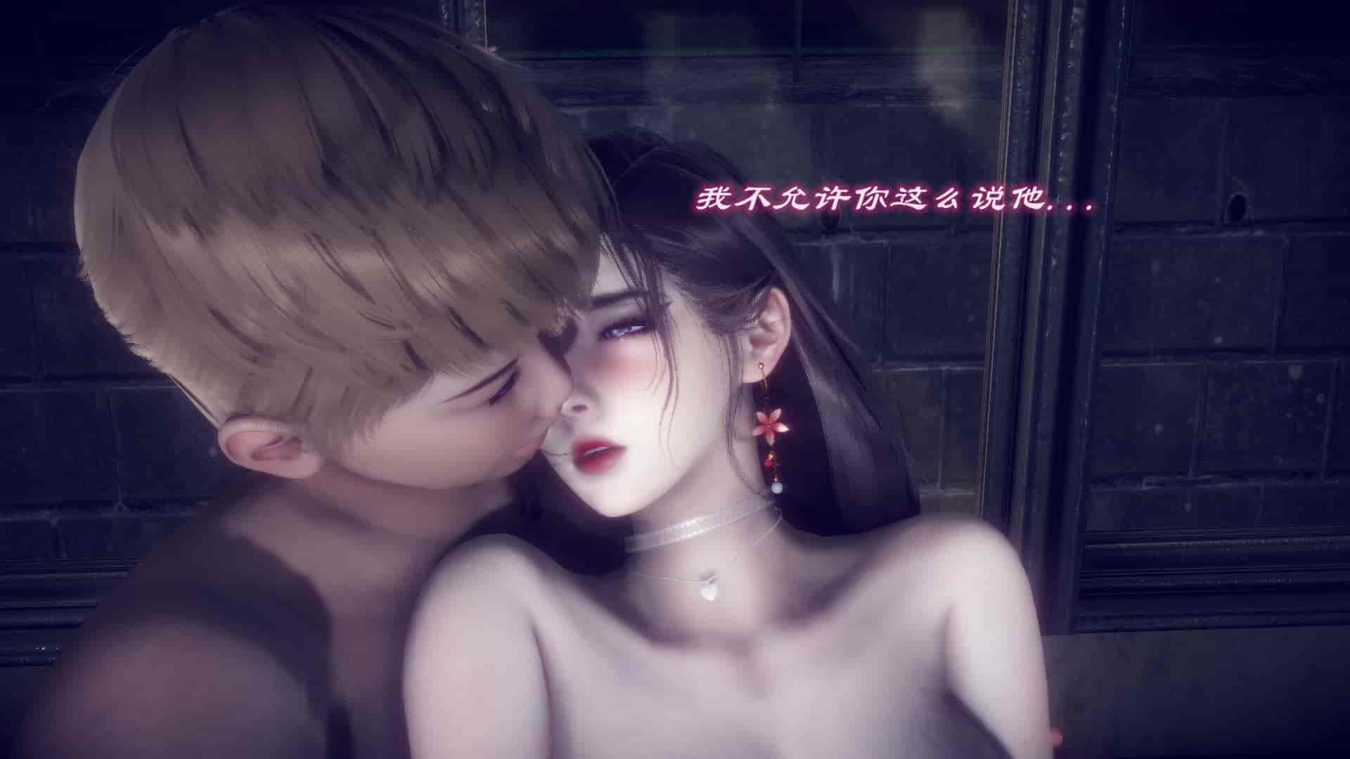 汉化版-[敲西六] 安和喬 5 我全都要_第12集