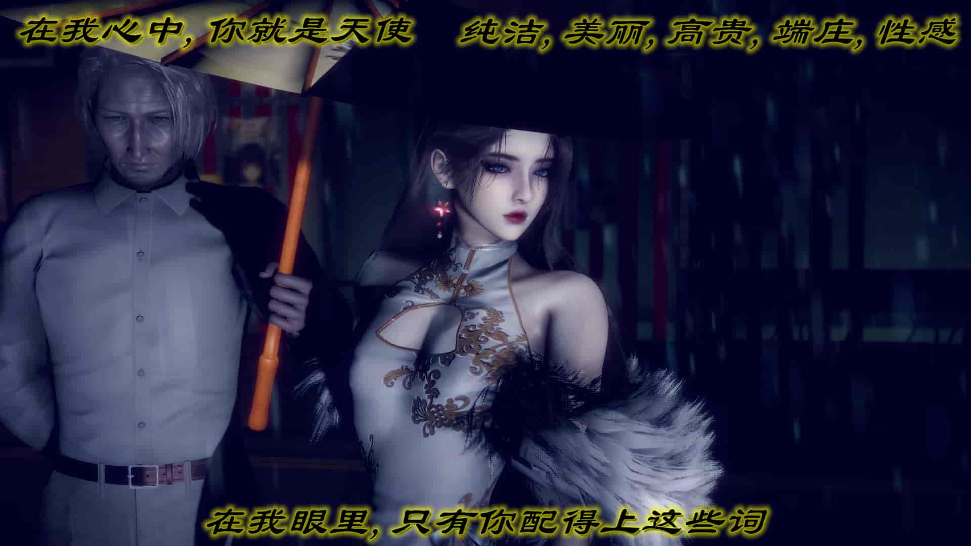 汉化版-[敲西六] 安和喬 5 我全都要_第15集