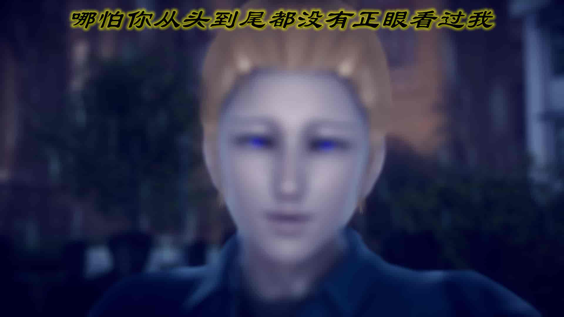 汉化版-[敲西六] 安和喬 5 我全都要_第15集