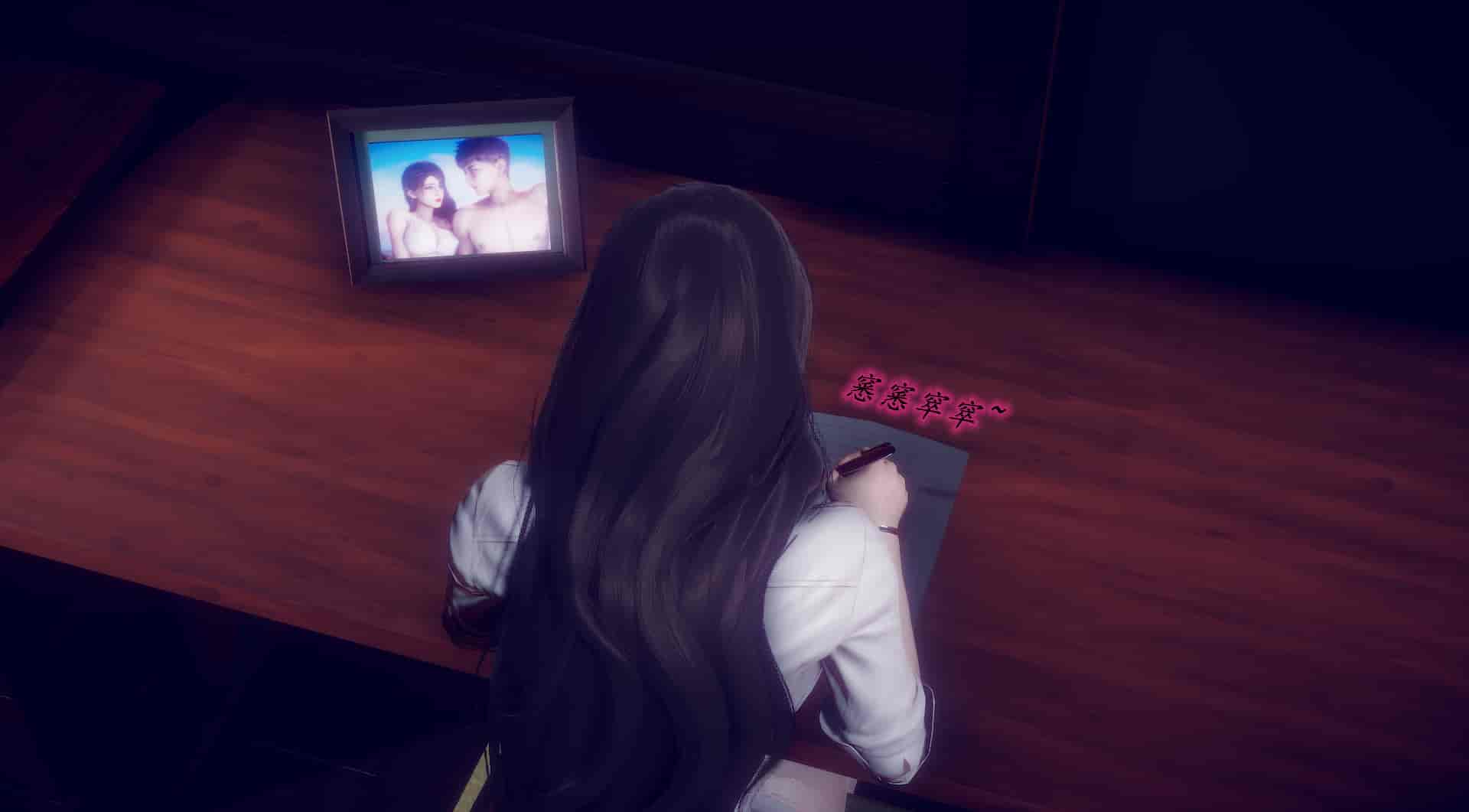 汉化版-[敲西六] 安和喬 5 我全都要_第1集