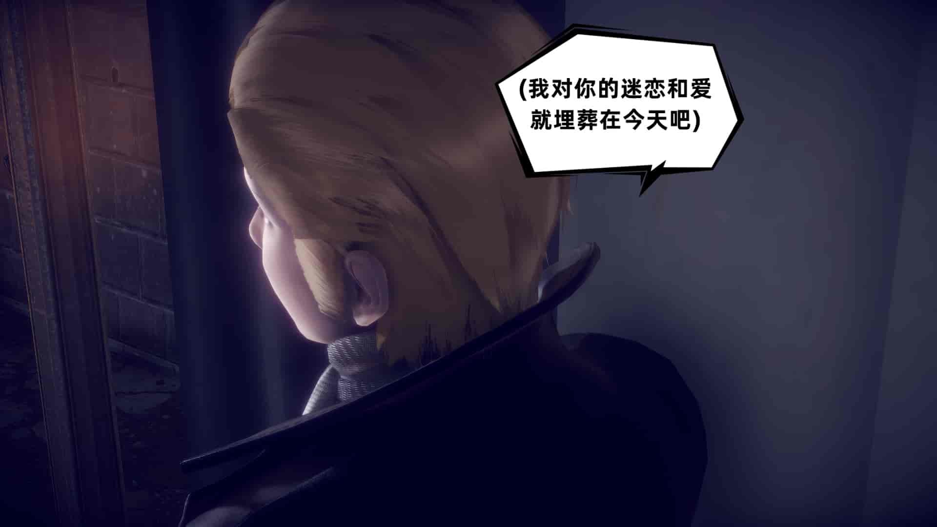 汉化版-[敲西六] 安和喬 5 我全都要_第15集
