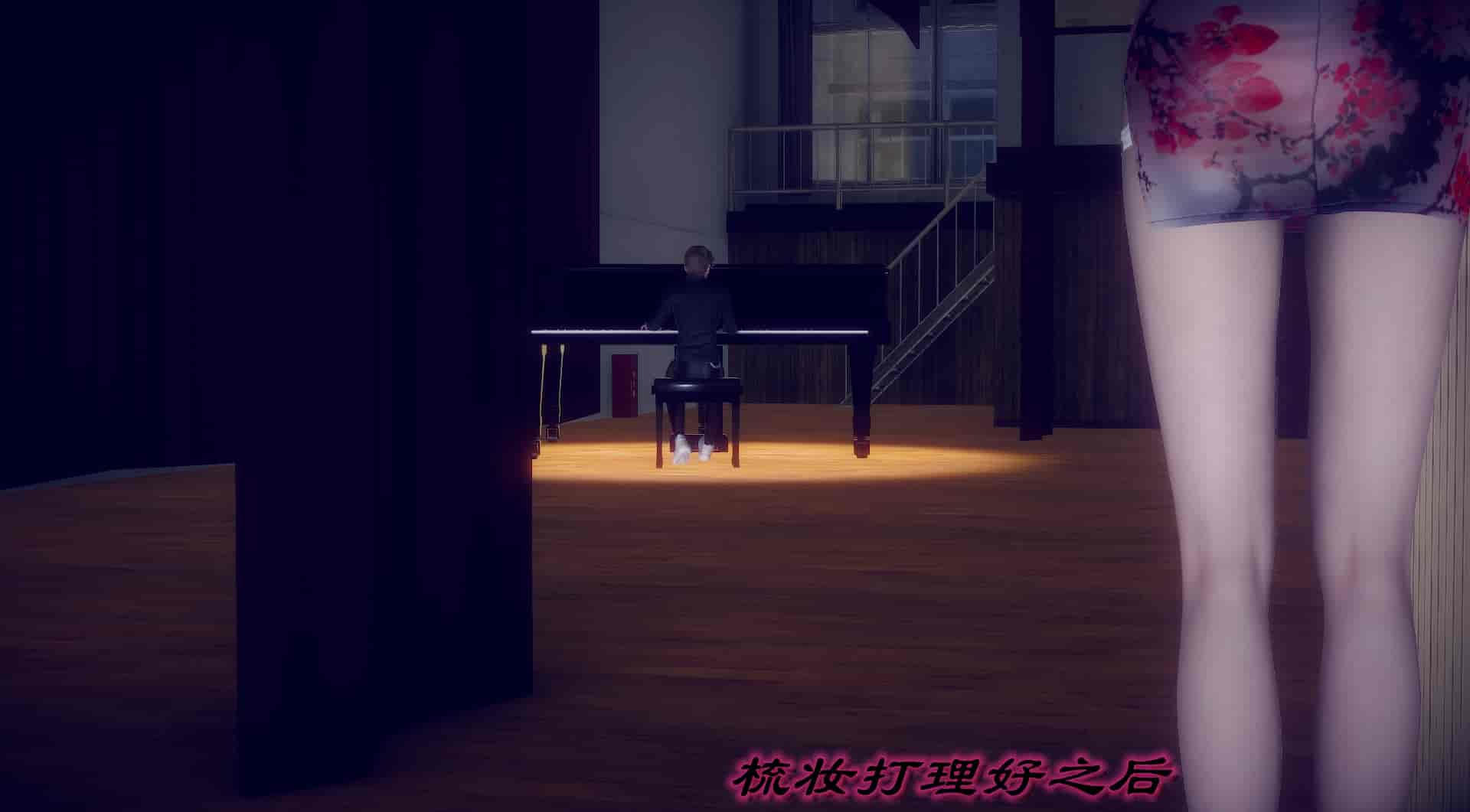 汉化版-[敲西六] 安和喬 5 我全都要_第16集