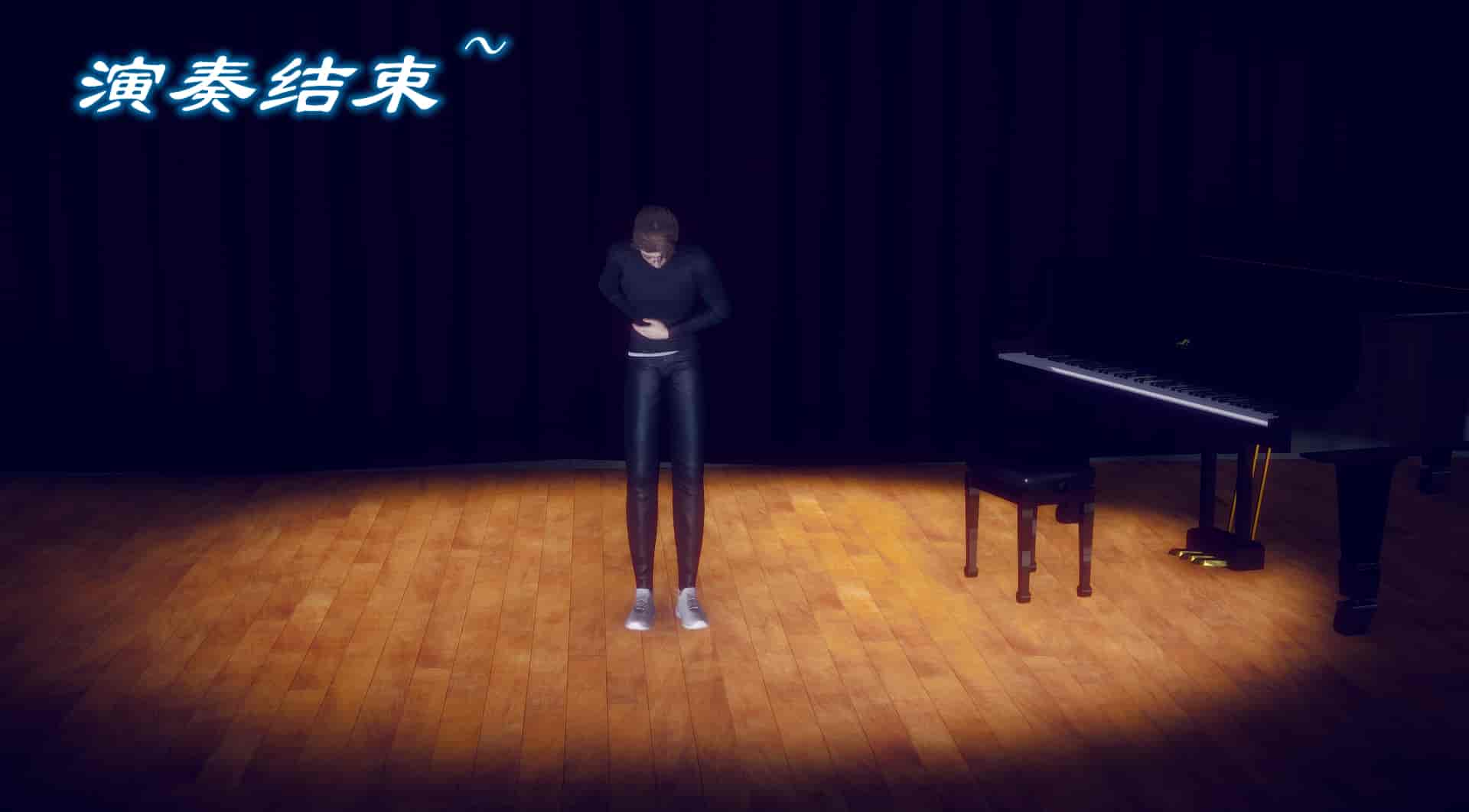 汉化版-[敲西六] 安和喬 5 我全都要_第16集