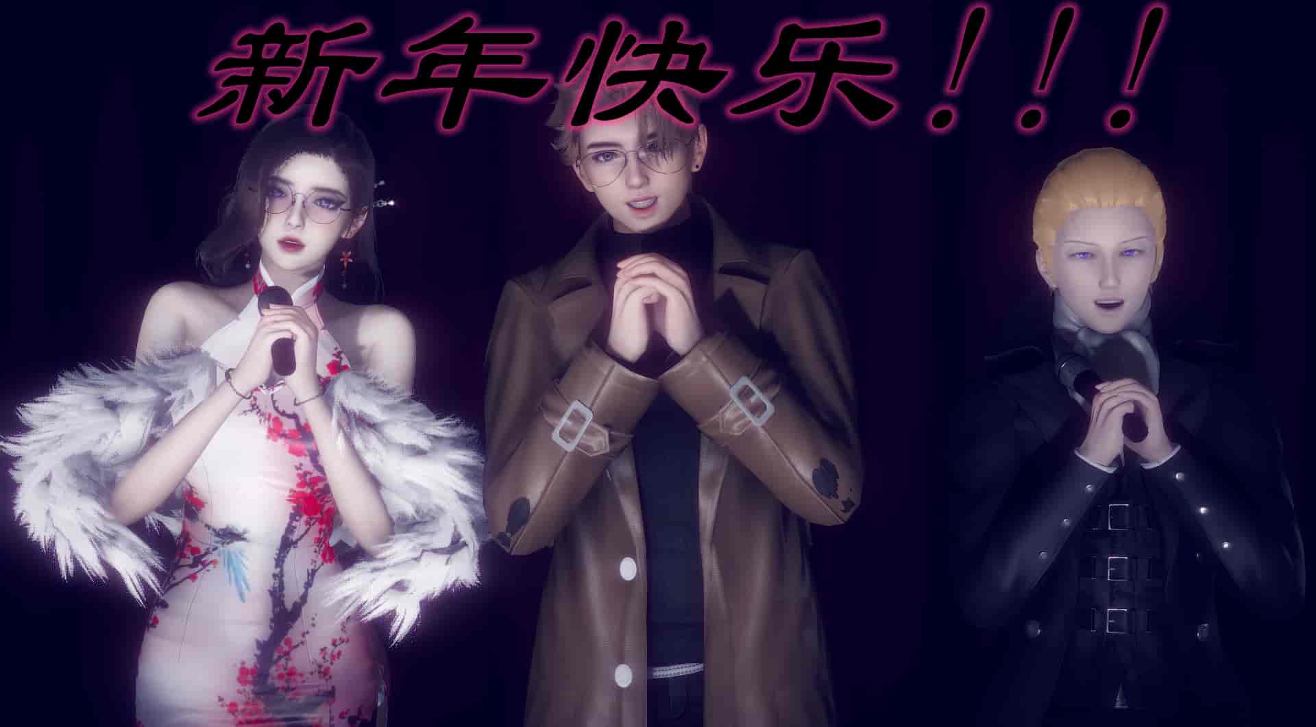 汉化版-[敲西六] 安和喬 5 我全都要_第17集