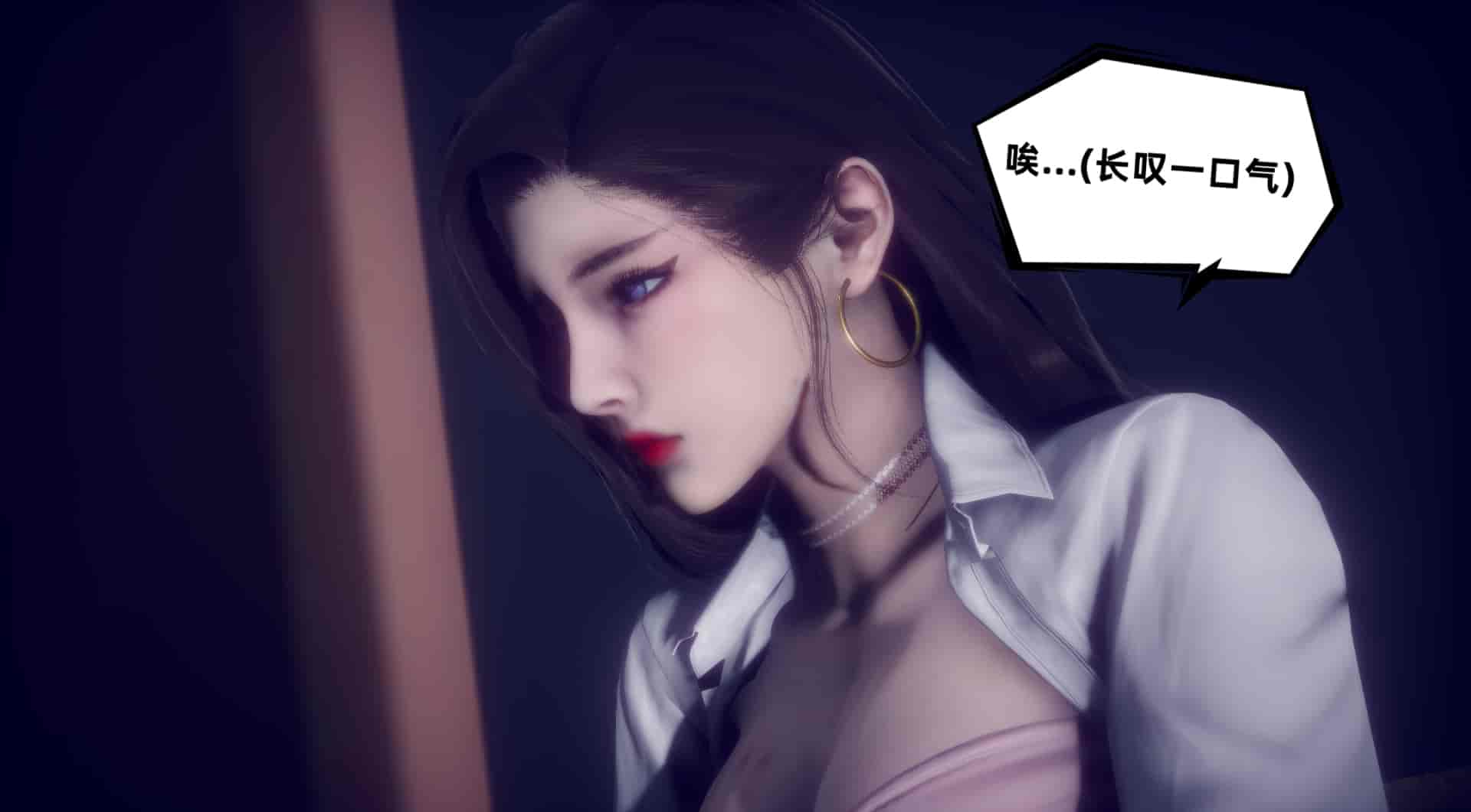 汉化版-[敲西六] 安和喬 5 我全都要_第1集