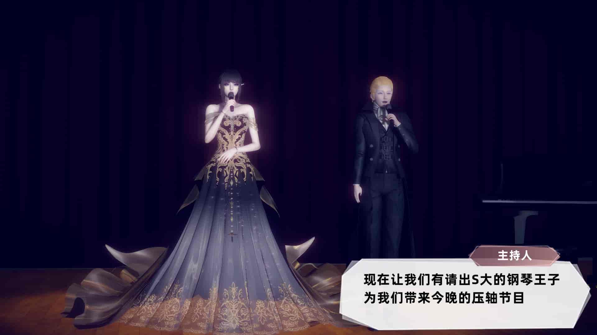 汉化版-[敲西六] 安和喬 5 我全都要_第3集