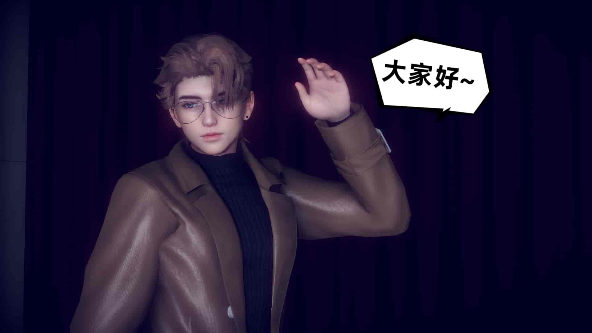 汉化版-[敲西六] 安和喬 5 我全都要_第4集