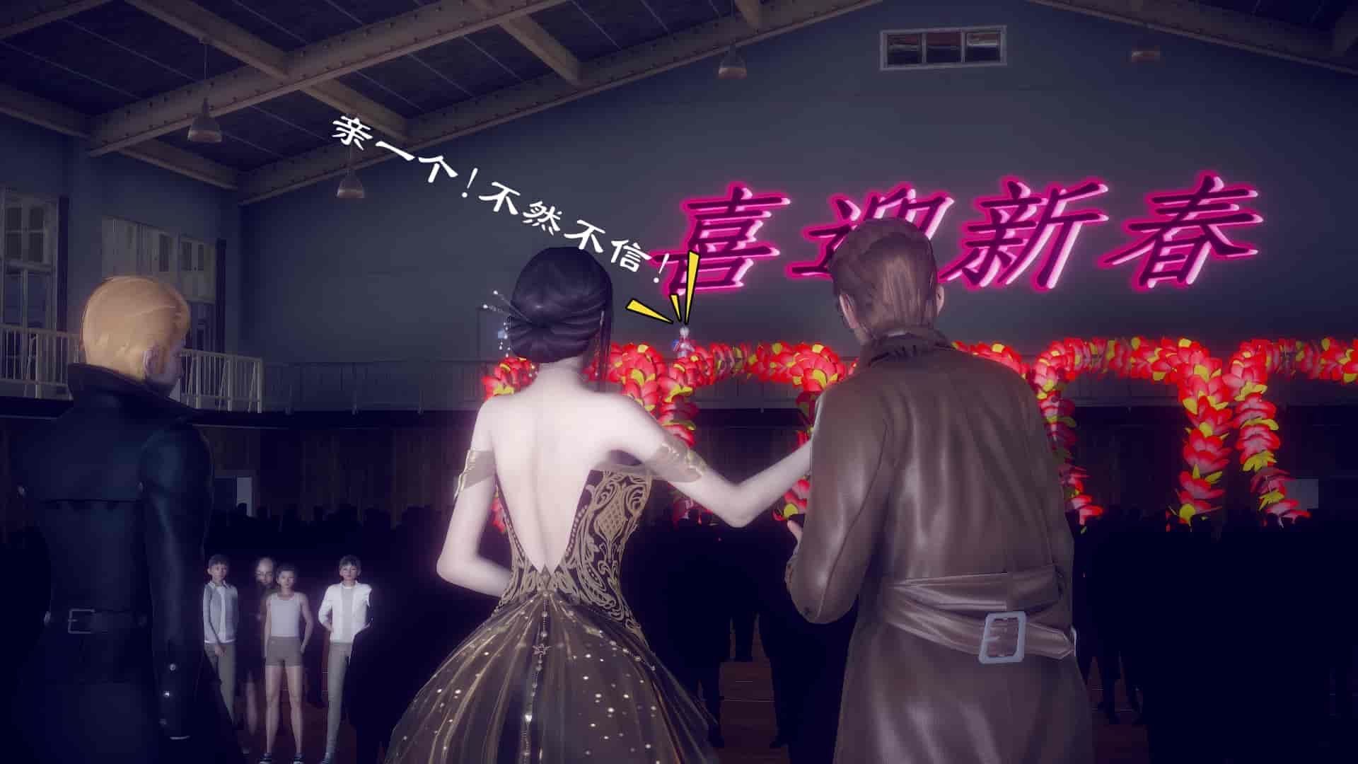 汉化版-[敲西六] 安和喬 5 我全都要_第4集