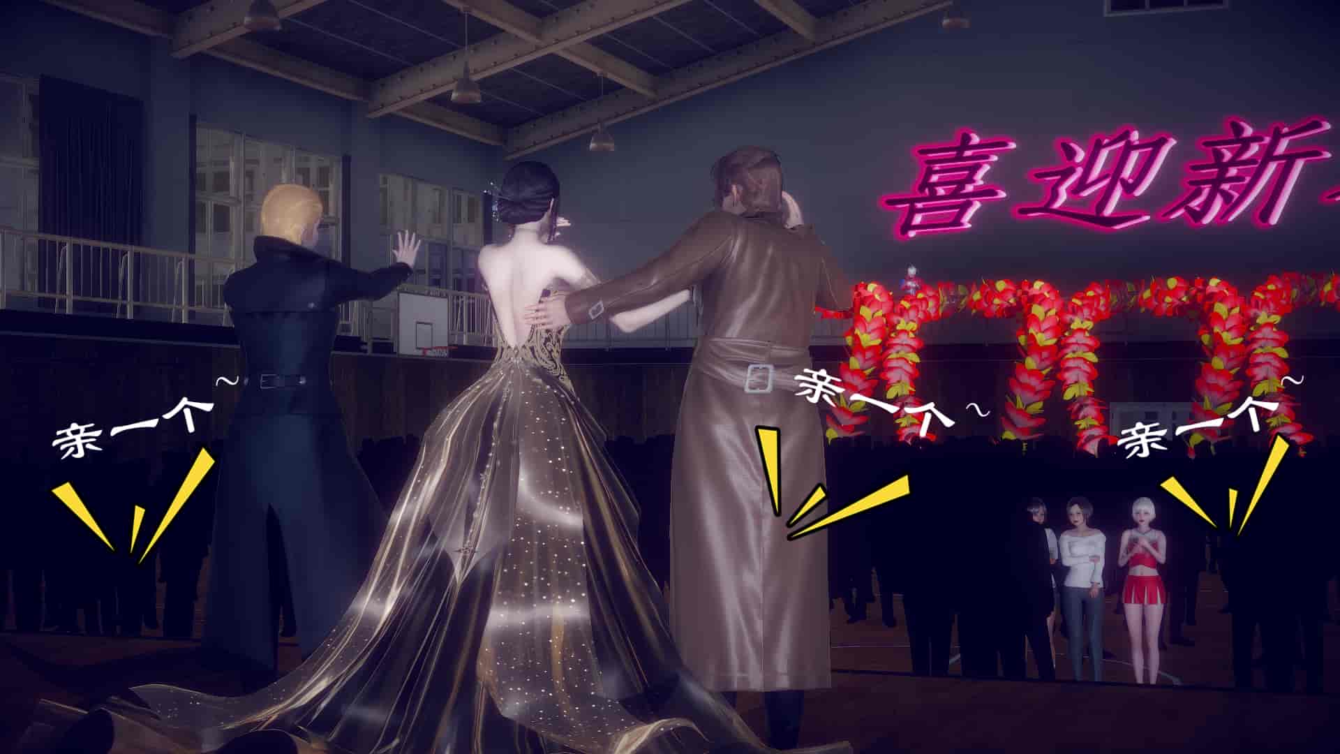 汉化版-[敲西六] 安和喬 5 我全都要_第4集