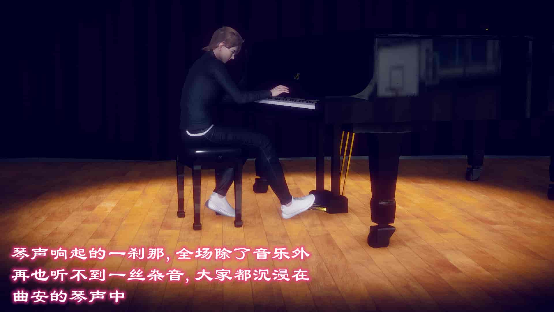 汉化版-[敲西六] 安和喬 5 我全都要_第5集