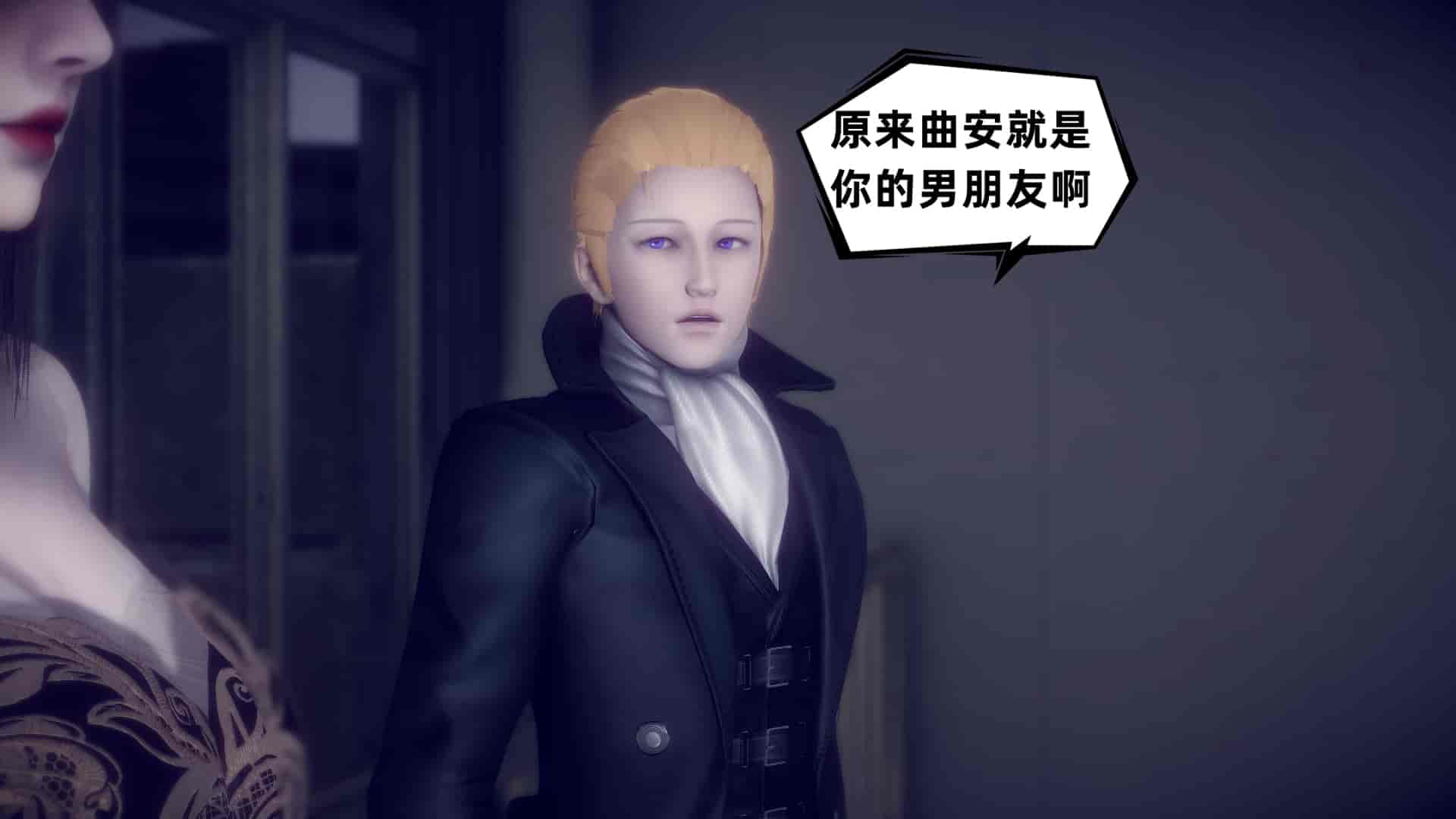 汉化版-[敲西六] 安和喬 5 我全都要_第5集