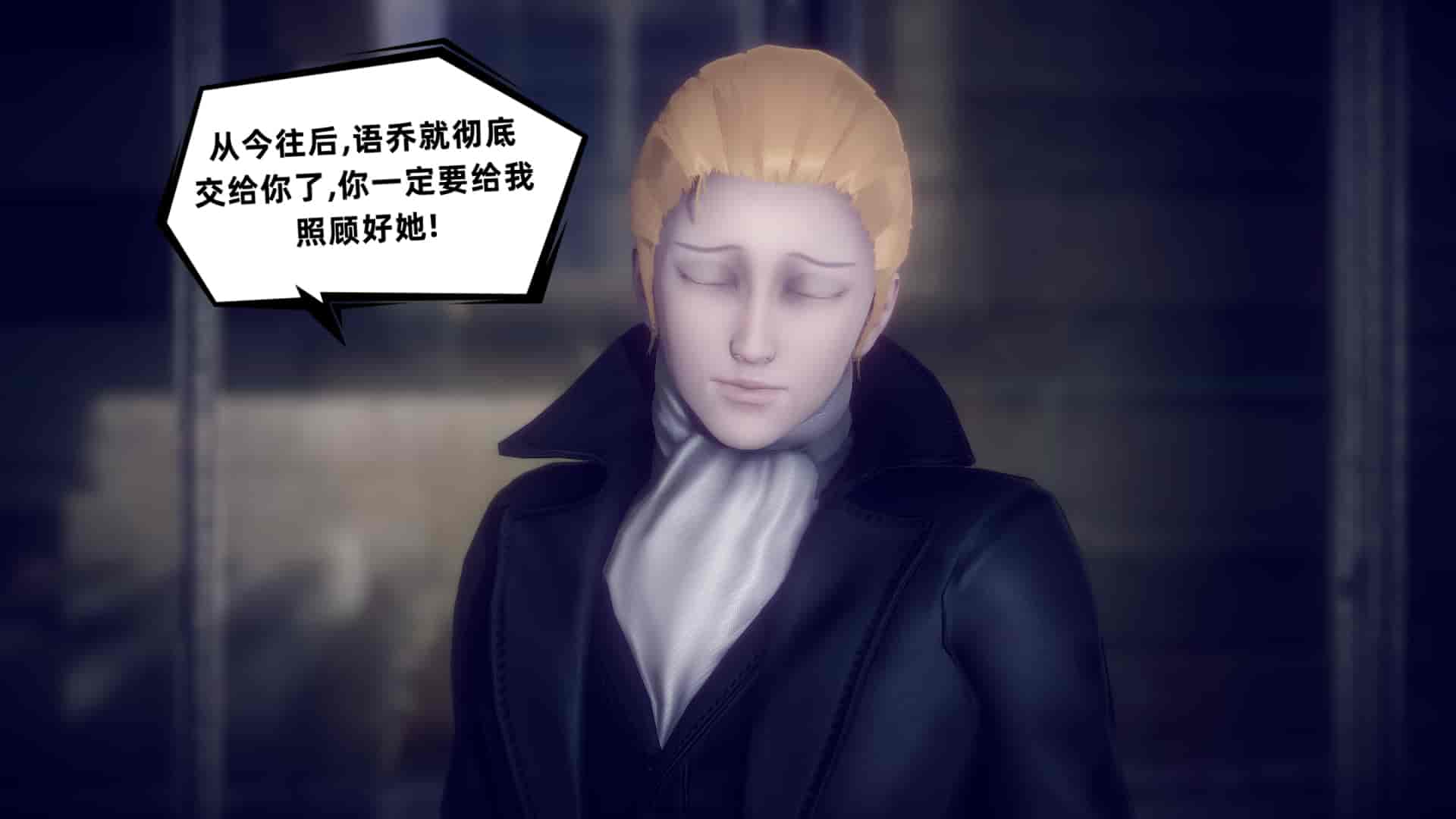 汉化版-[敲西六] 安和喬 5 我全都要_第5集