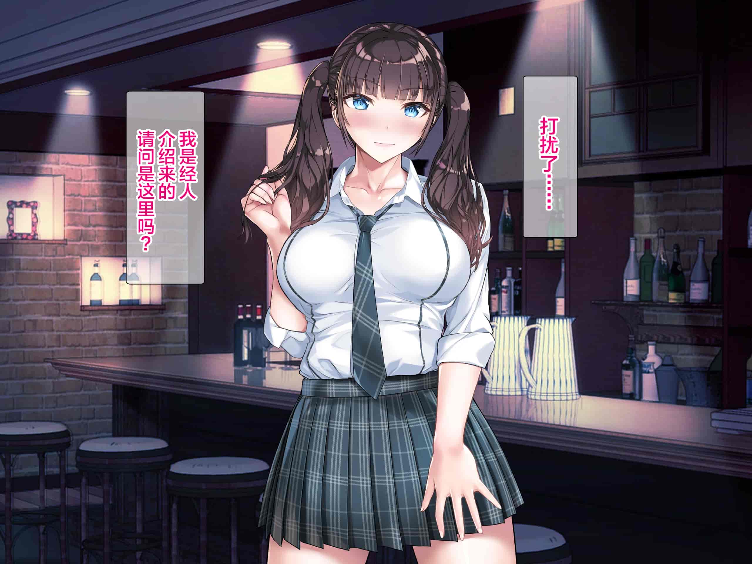 汉化版-[新桥月白日语社][砂漠×少女 (ちーぼう)] クリと乳首ばっかいじめられるのクセになっちゃってダメかも……_第1集