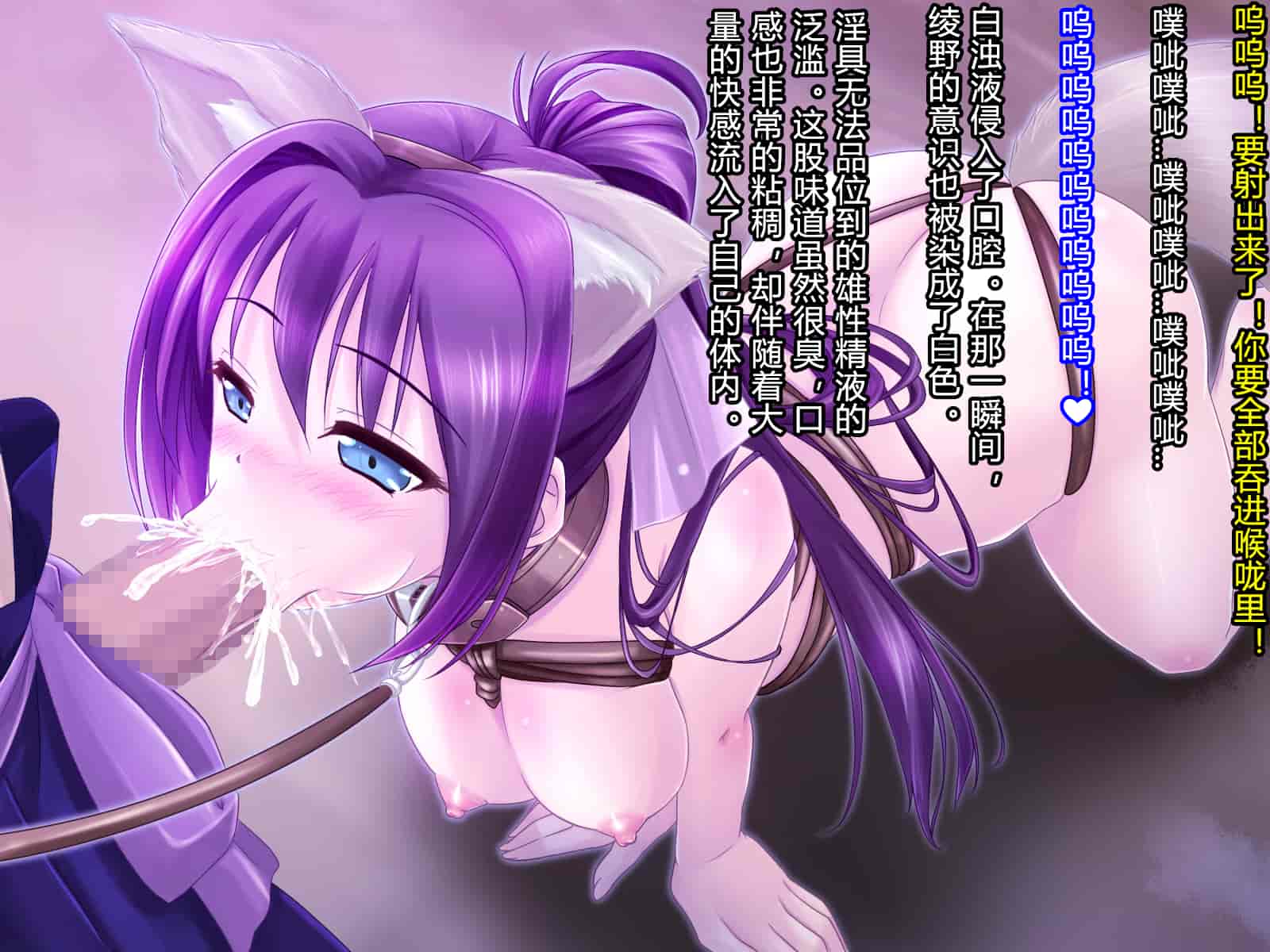 汉化版-[村长和一袋子渣渣联合汉化][悪魔都市計画 (あくまっこ、トシぞー)] 寝取られ 裏・修行 [RJ323300]_第7集