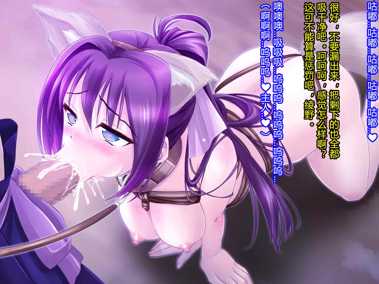 汉化版-[村长和一袋子渣渣联合汉化][悪魔都市計画 (あくまっこ、トシぞー)] 寝取られ 裏・修行 [RJ323300]_第7集