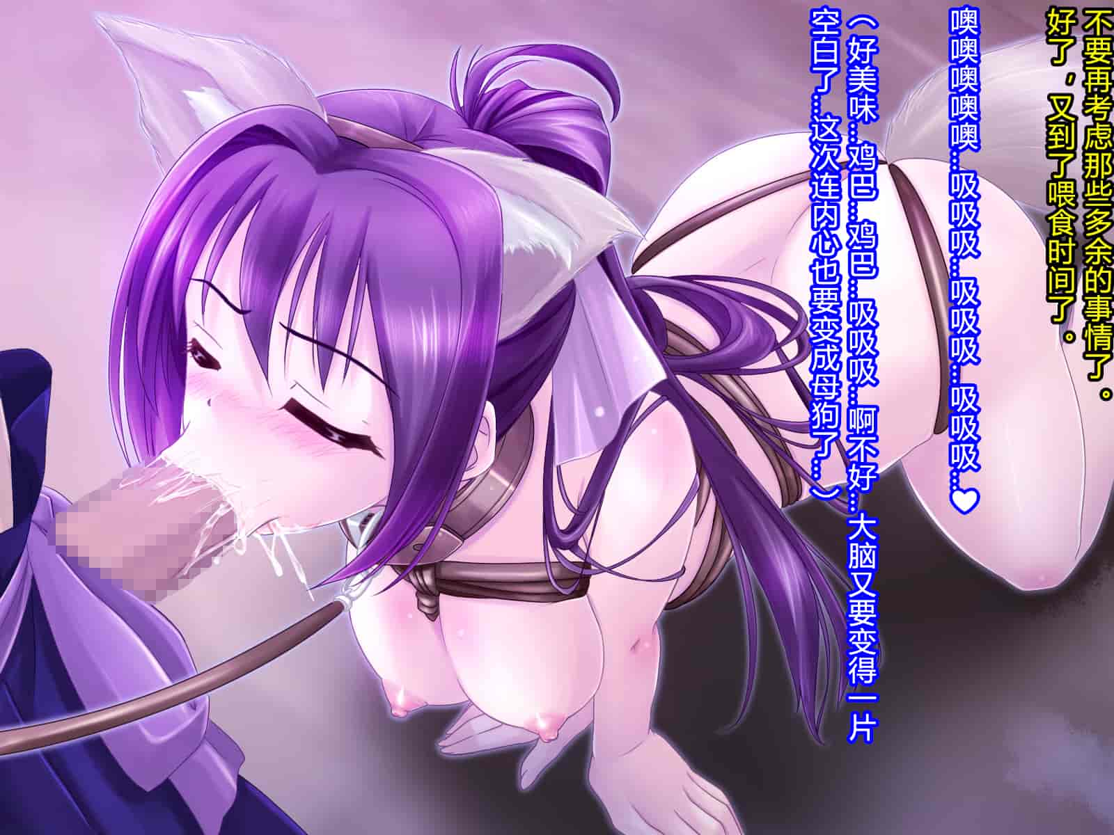 汉化版-[村长和一袋子渣渣联合汉化][悪魔都市計画 (あくまっこ、トシぞー)] 寝取られ 裏・修行 [RJ323300]_第8集
