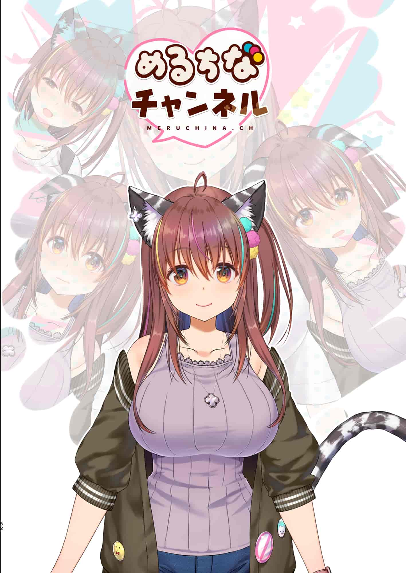 汉化版-[生クリームびより (ななせめるち)] 淫魔になった俺がマジメ巨乳JKを催眠Hで快楽落ちさせてみた [幸德秋良与以北汉化] [DL版]_第3集