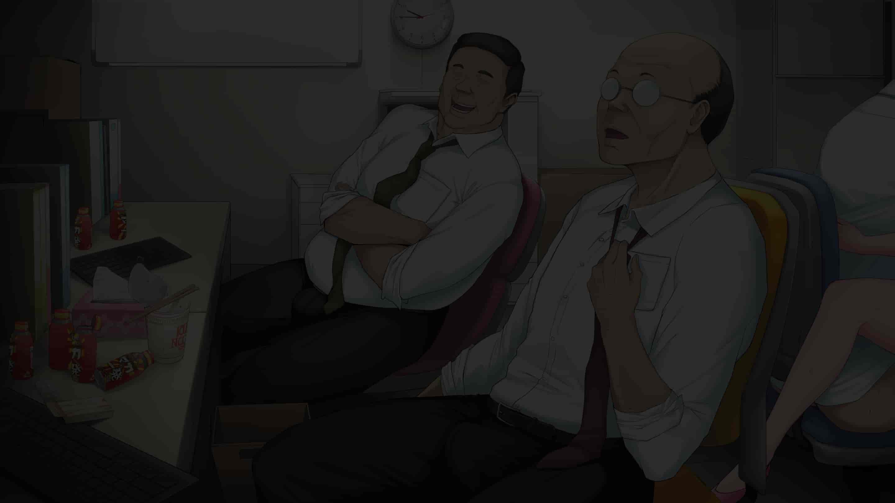 汉化版-[白金庵 (染岡ゆすら、青水庵)] ]この会社、なにかおかしいっ…っ！2 [中国翻訳]_第4集