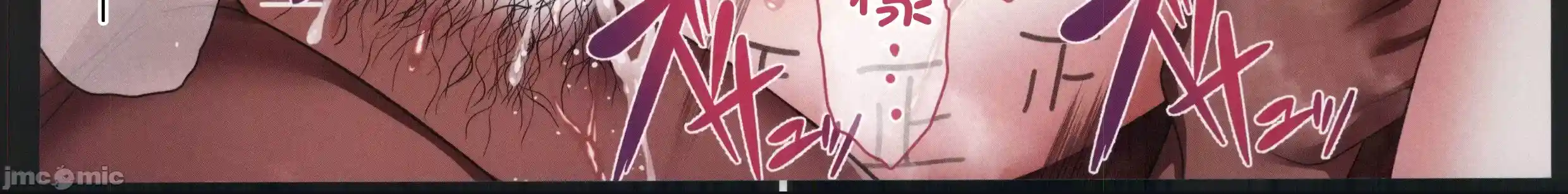 汉化版-[禁漫漢化組](C103)[傾世遊庵(いつきけいせい)]魔女裁判(ブルーアーカイブ)_第4集