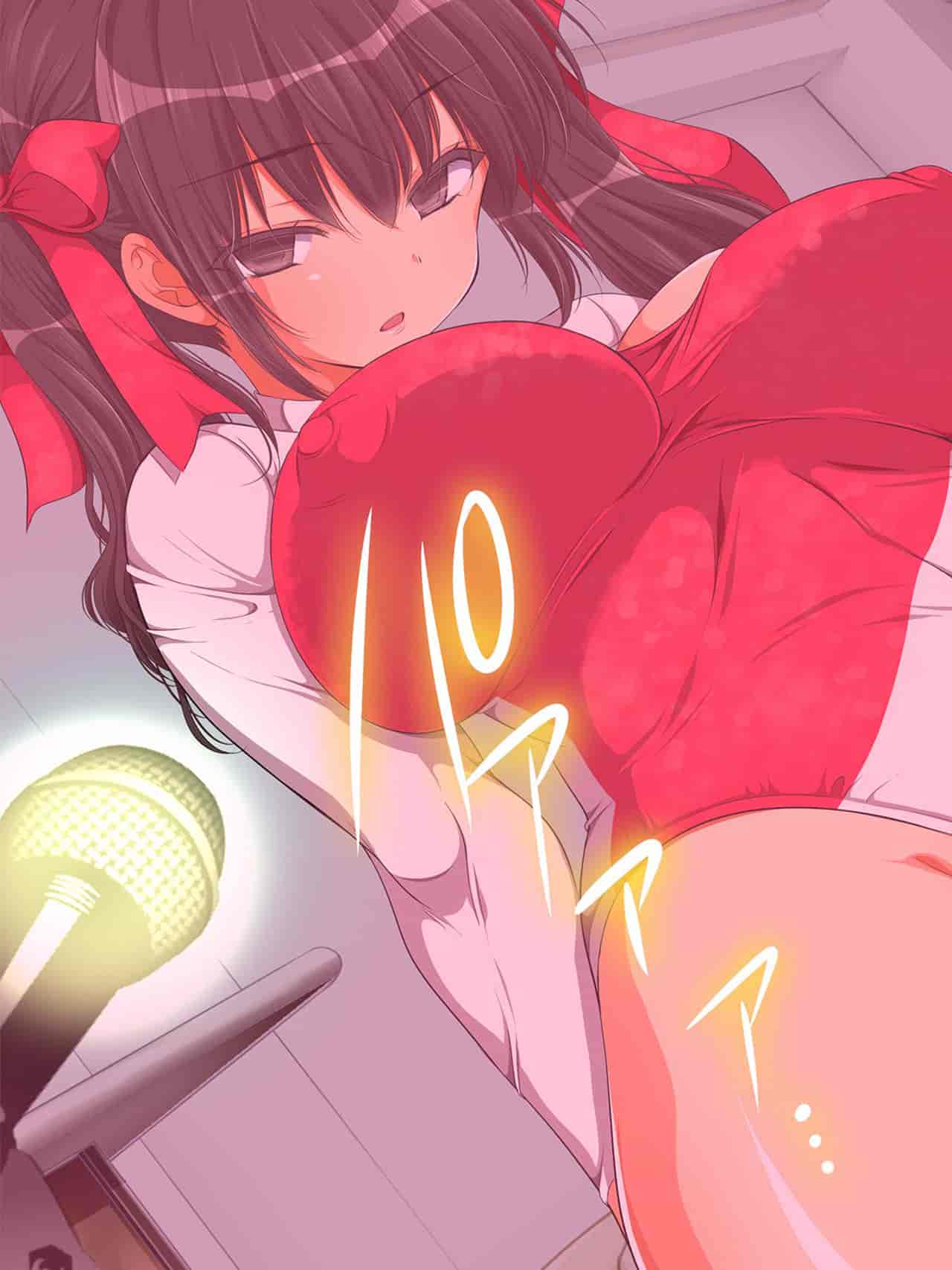 汉化版-[脸肿汉化组] [まろん☆まろん] 穢された純潔、解き放たれた快楽-小生意気なレオタード娘を催眠洗脳-_第1集