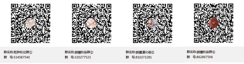 汉化版-[脸肿汉化组][Digital Lover (なかじまゆか)] DLO-05 カレと私の壊れたキズナ2 [中国翻訳] [DL版]_第3集