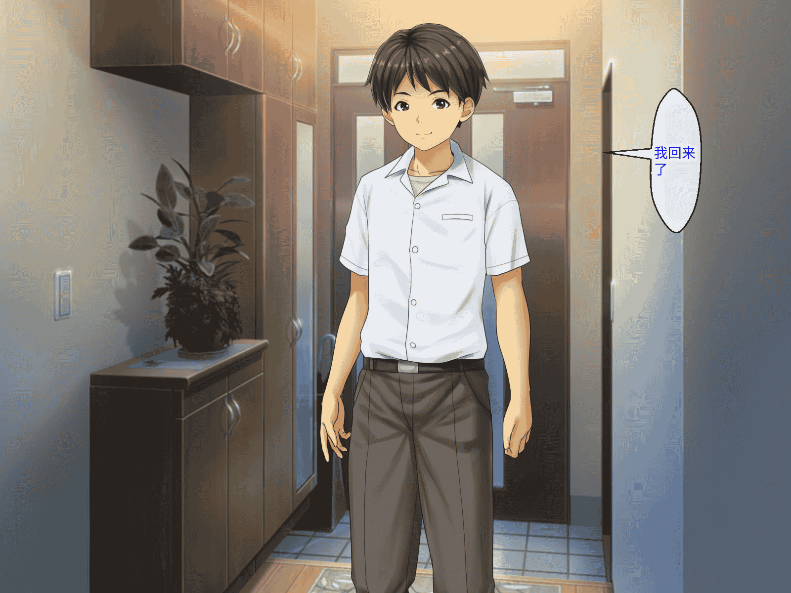 汉化版-[芝生セメント (ロッコ)] 母の再婚相手が妹を狙っています [中国翻訳]_第14集