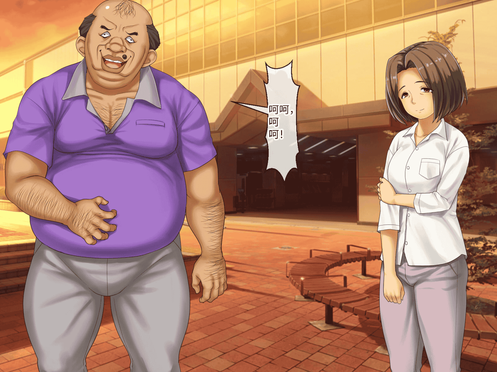 汉化版-[芝生セメント (ロッコ)] 母の再婚相手が妹を狙っています [中国翻訳]_第35集