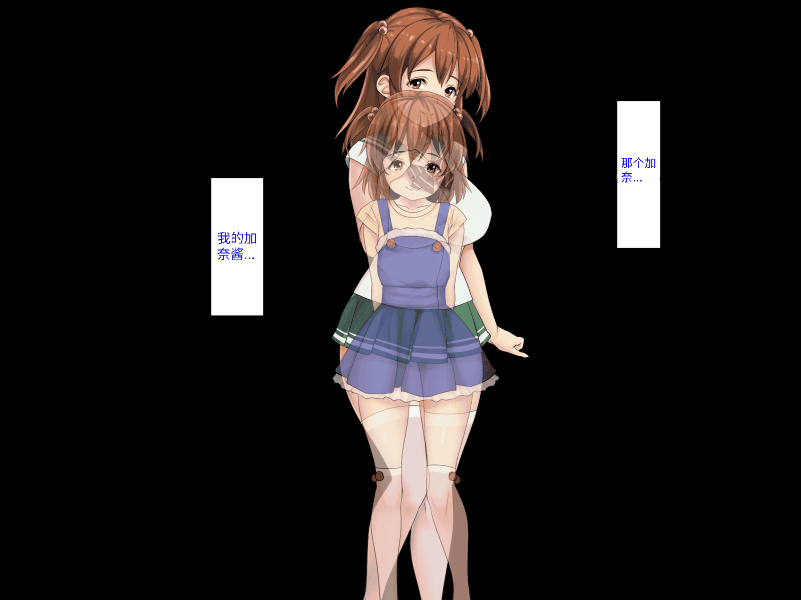 汉化版-[芝生セメント (ロッコ)] 母の再婚相手が妹を狙っています [中国翻訳]_第47集