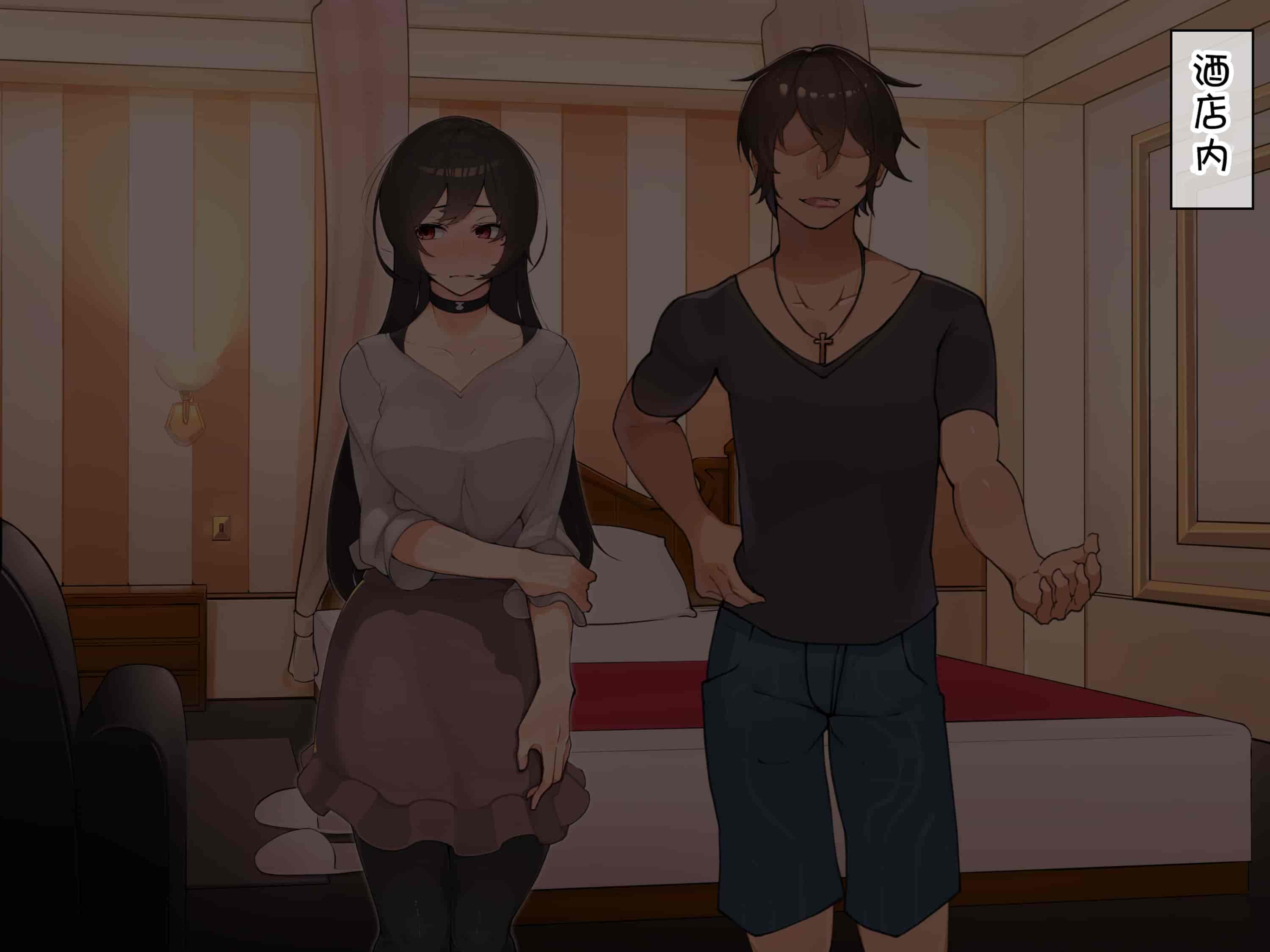 汉化版-[花澤すおう。] 無垢な彼女がSEX中毒になるプロセス [中国翻訳]_第11集