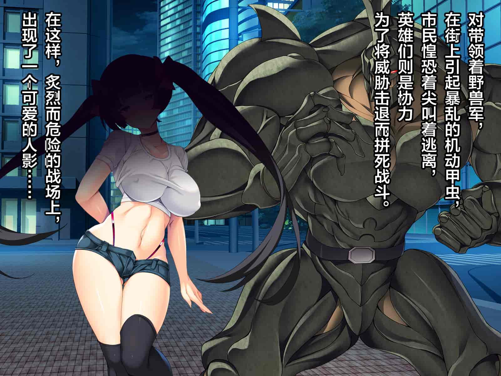 汉化版-[这很恶堕汉化组][とりのおいしいところ (鳥三)] TS魔法少女セイントチェリー 屈服の悪堕ち洗脳調教編_第13集