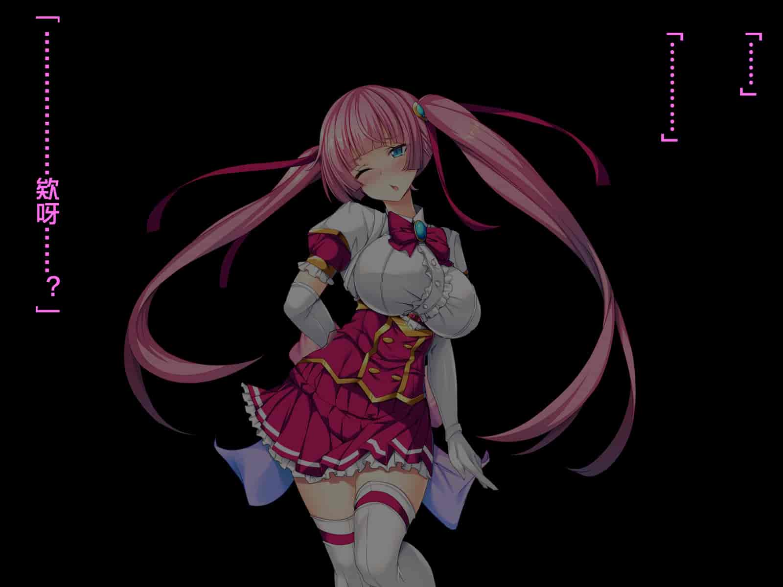 汉化版-[这很恶堕汉化组][とりのおいしいところ (鳥三)] TS魔法少女セイントチェリー 屈服の悪堕ち洗脳調教編_第5集