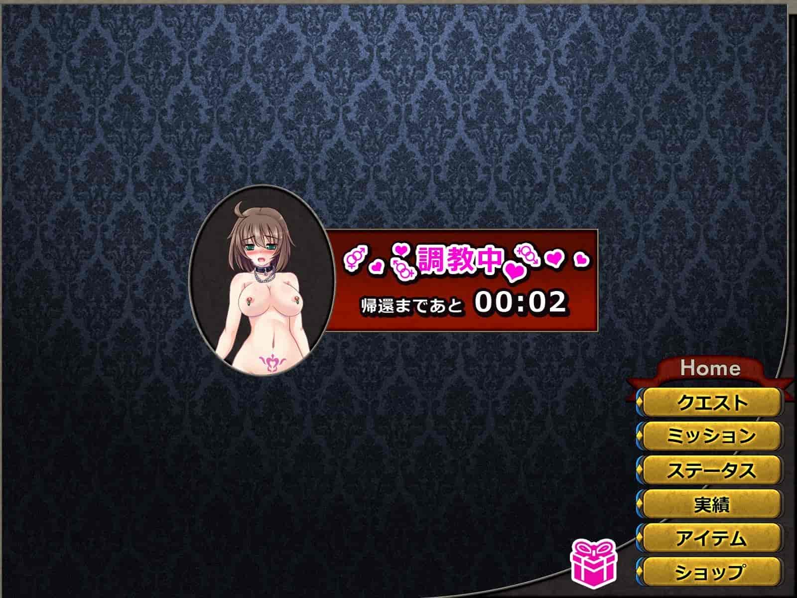汉化版-[这很恶堕汉化组][悪魔都市計画 (あくまっこ、トシぞー)] 寝取られ異世界転移『変わっていく彼女をブラウザで見ていることしかできない』_第9集