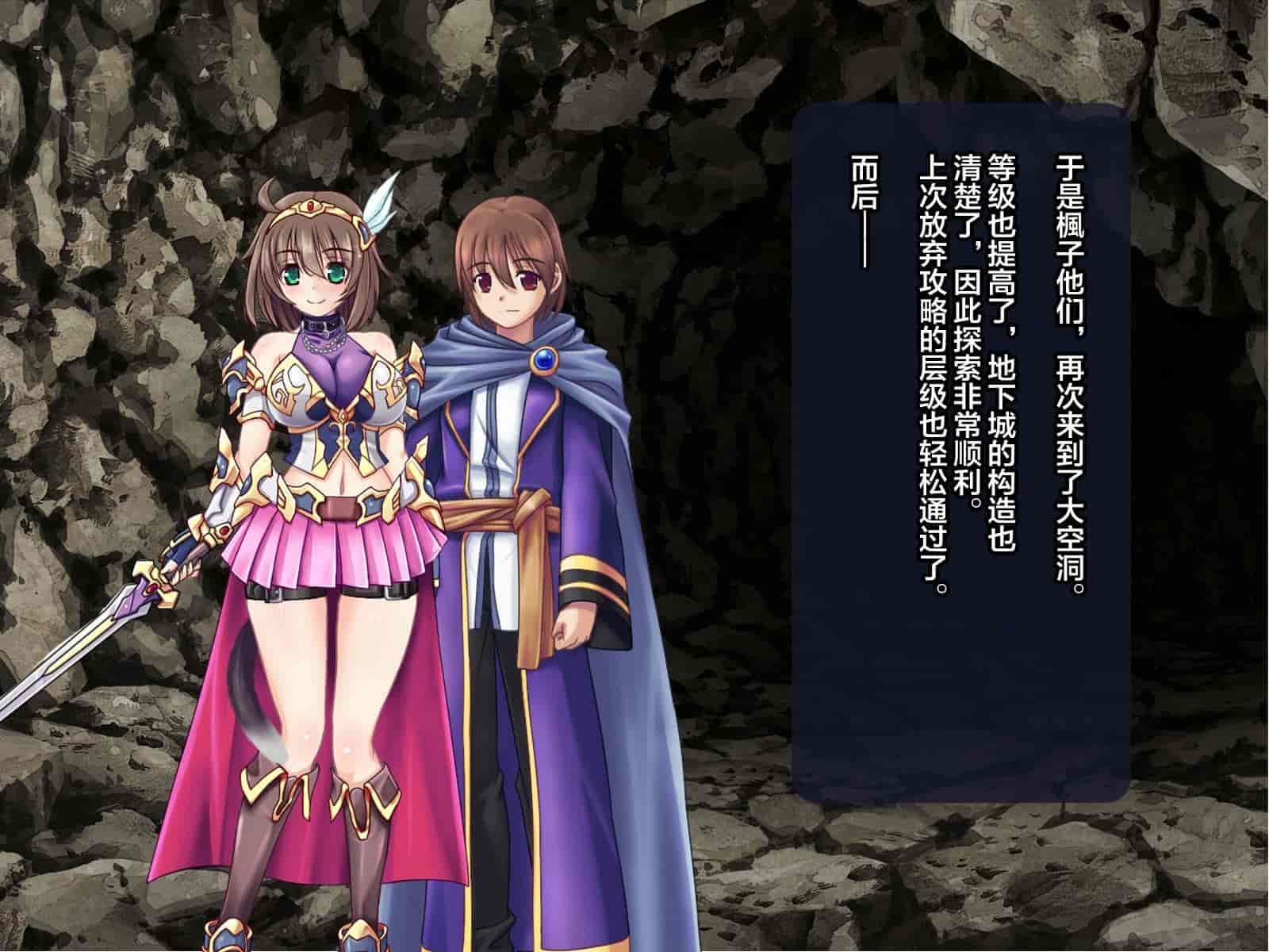 汉化版-[这很恶堕汉化组][悪魔都市計画 (あくまっこ、トシぞー)] 寝取られ異世界転移『変わっていく彼女をブラウザで見ていることしかできない』_第14集