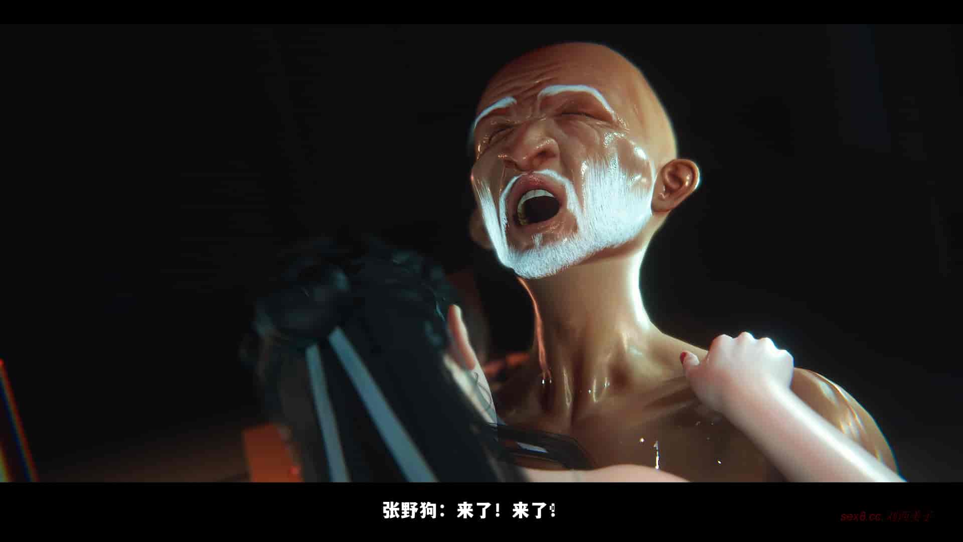 汉化版-[追忆] 仙子蒙尘传 第二章_第8集