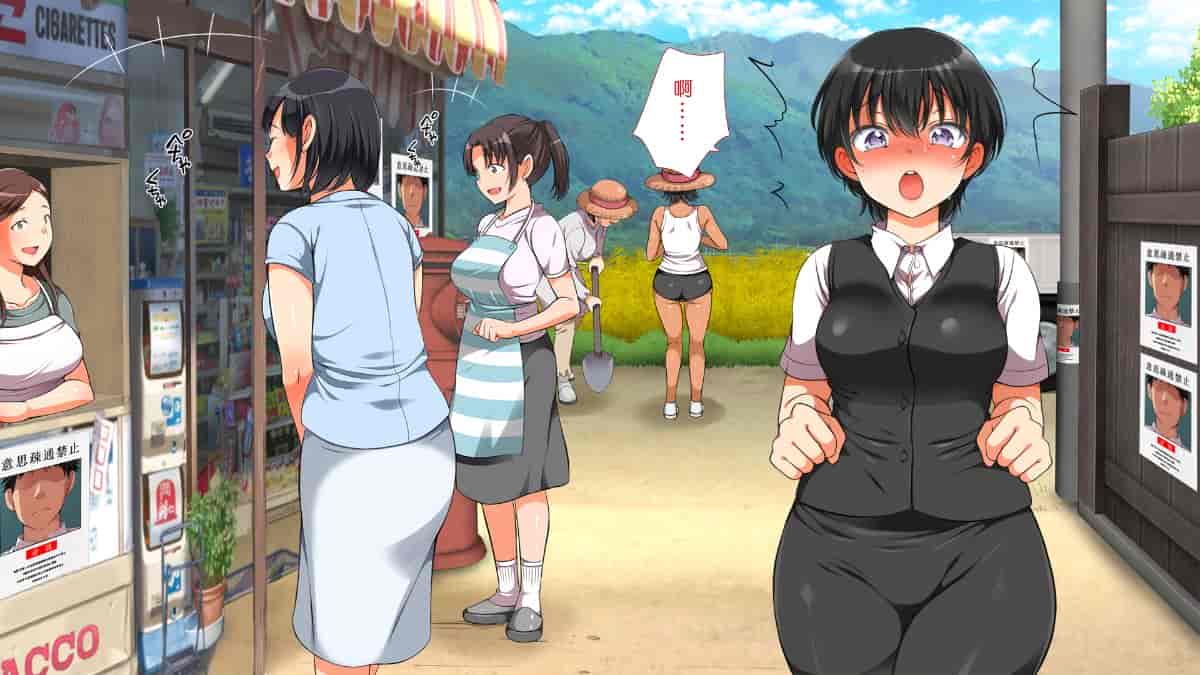 汉化版-[Den個人漢化] [まろん☆まろん] 無視せざるを得ぬ町…っ！_第30集