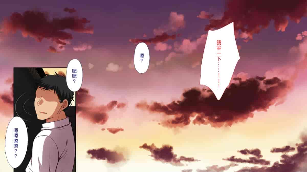 汉化版-[Den個人漢化] [まろん☆まろん] 無視せざるを得ぬ町…っ！_第31集