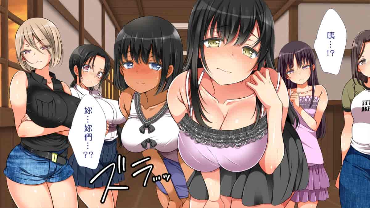 汉化版-[Den個人漢化] [まろん☆まろん] 無視せざるを得ぬ町…っ！_第38集