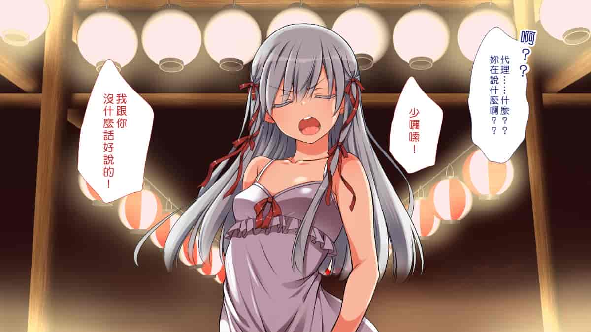汉化版-[Den個人漢化] [まろん☆まろん] 無視せざるを得ぬ町…っ！_第41集