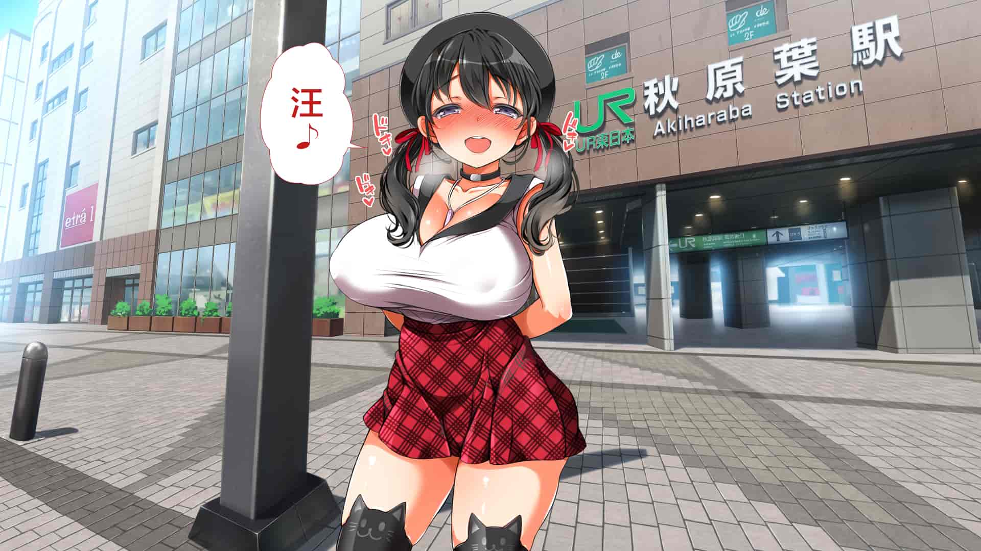 汉化版-[青水庵、まろん☆まろん] ラッキードスケベ!  [不可视汉化]_第55集