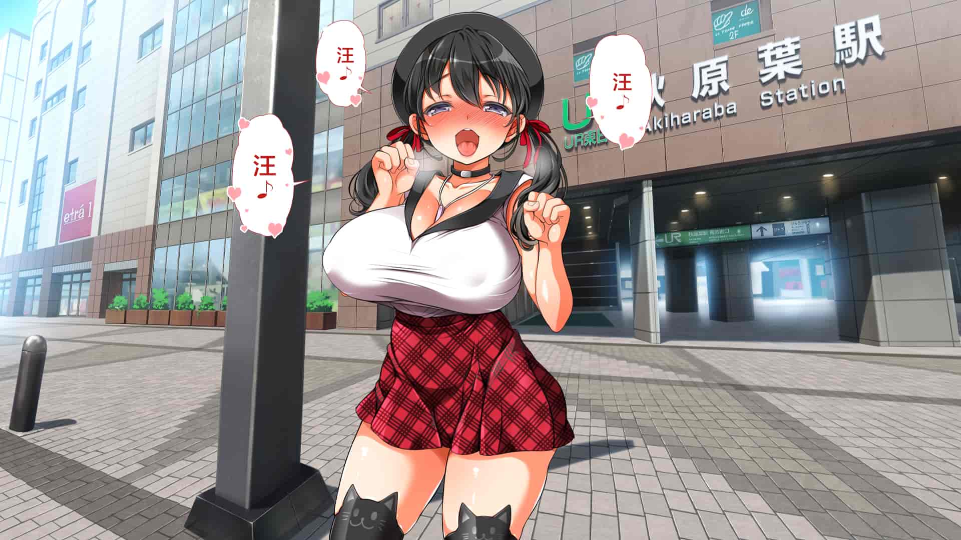 汉化版-[青水庵、まろん☆まろん] ラッキードスケベ!  [不可视汉化]_第55集