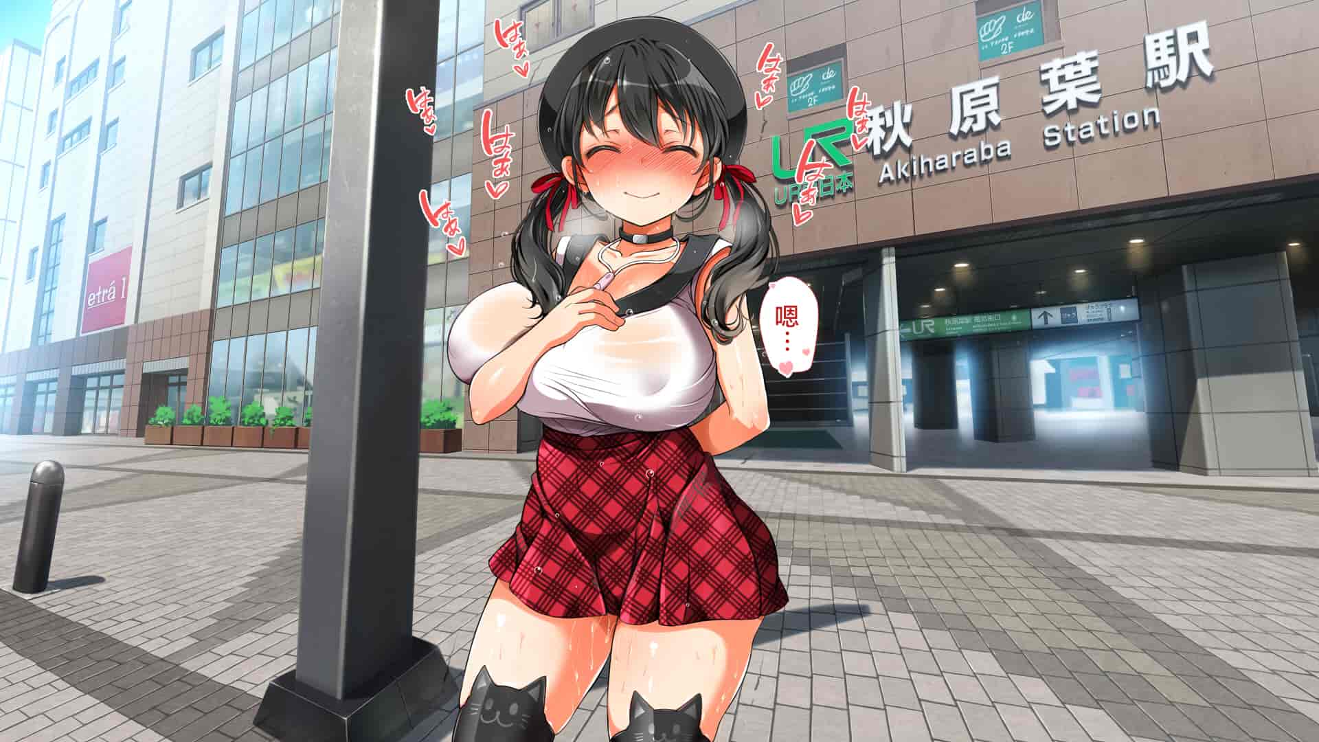 汉化版-[青水庵、まろん☆まろん] ラッキードスケベ!  [不可视汉化]_第56集
