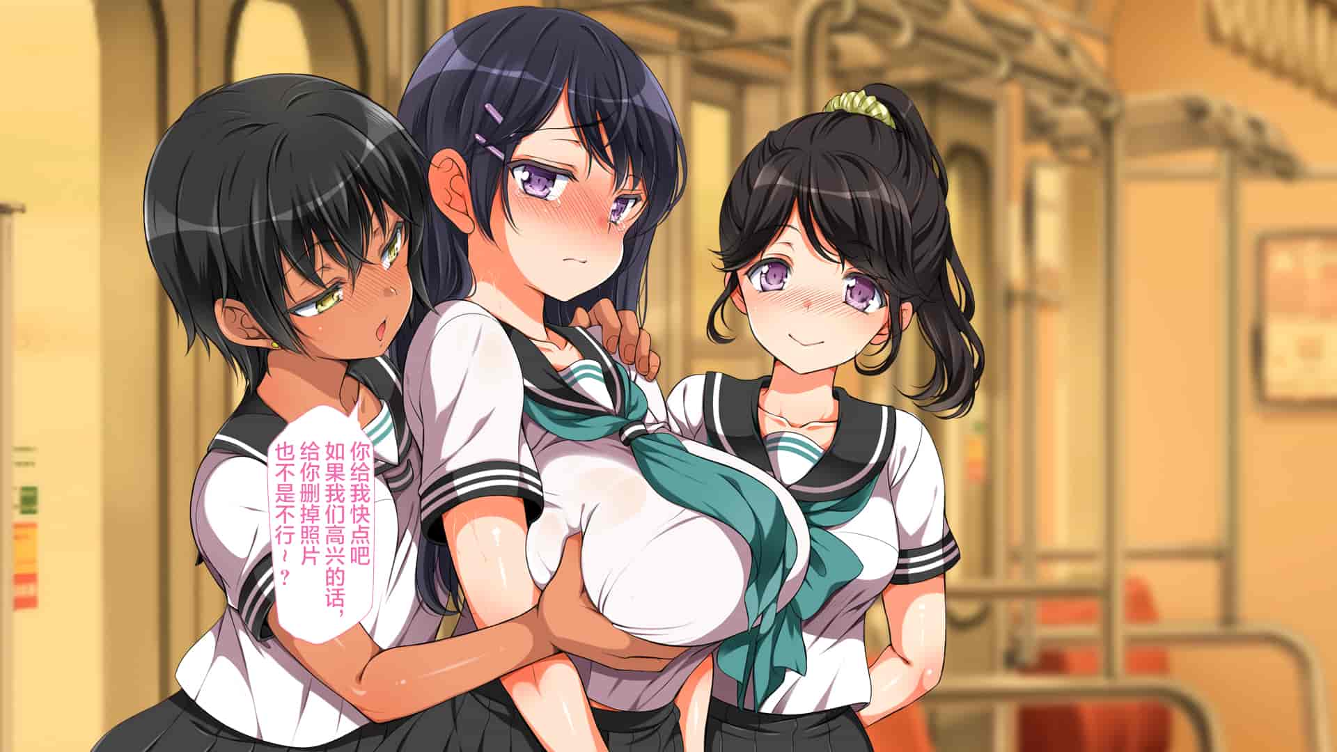 汉化版-[青水庵、まろん☆まろん] ラッキードスケベ!  [不可视汉化]_第64集