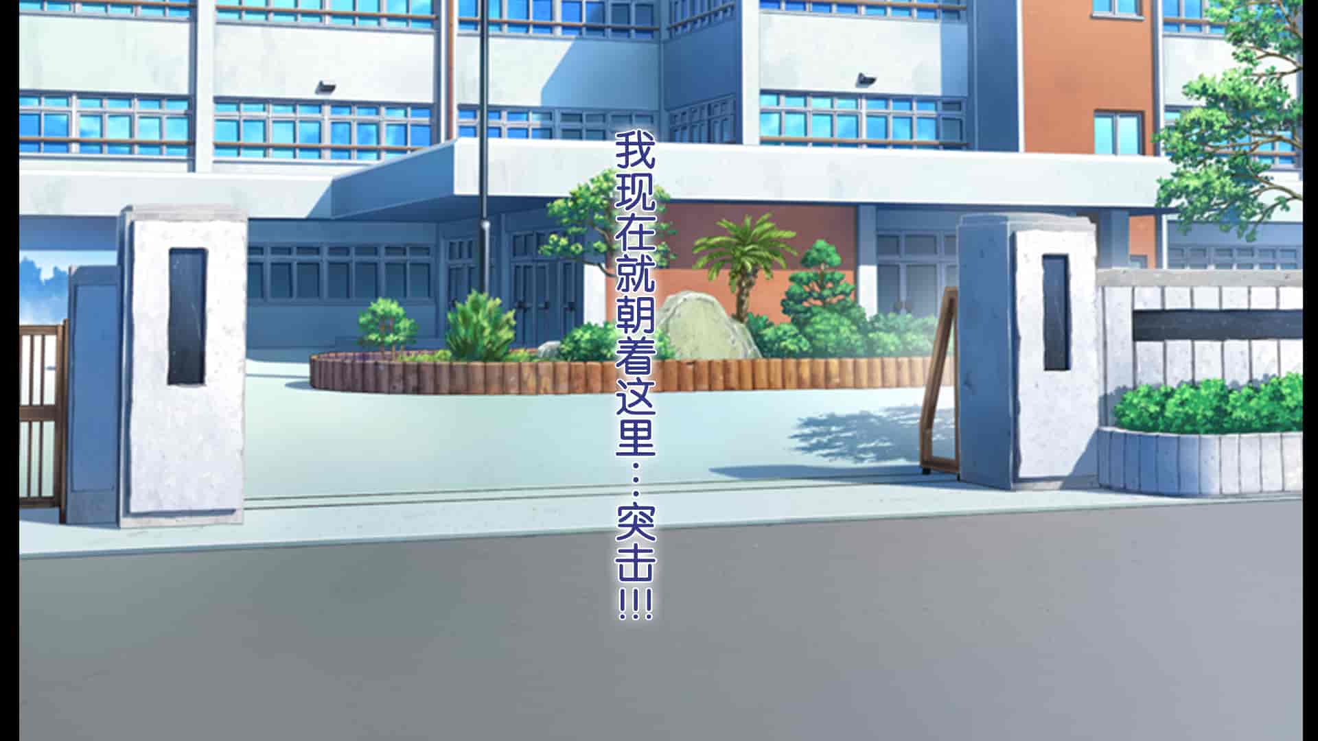 汉化版-[青水庵、まろん☆まろん] ラッキードスケベ!  [不可视汉化]_第8集